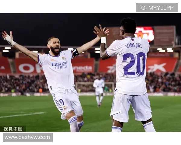 维尼修斯精彩抽射助力皇马再创辉煌展现超强个人能力