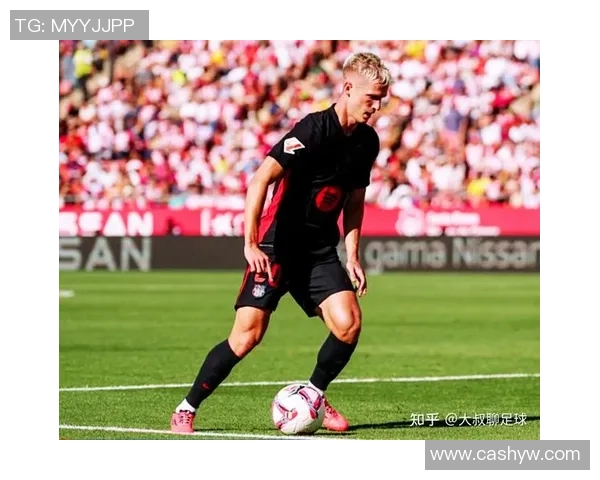 奥尔莫破门助力球队逆转胜利展现绝佳状态与团队默契 奥尔莫破门助力球队逆转胜利展现绝佳状态与团队默契