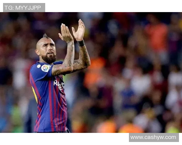 比达尔因伤缺席巴塞罗那对阵皇家社会的比赛：缺阵影响与球队应对