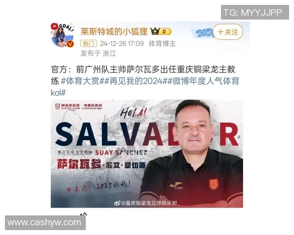 广州队正式签约前NBA球星昆汀-皮特森，掀起CBA新篇章