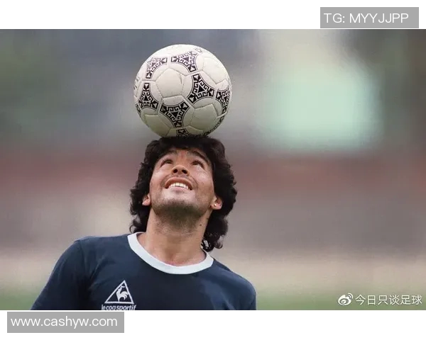 马拉多纳：足坛绝代风华