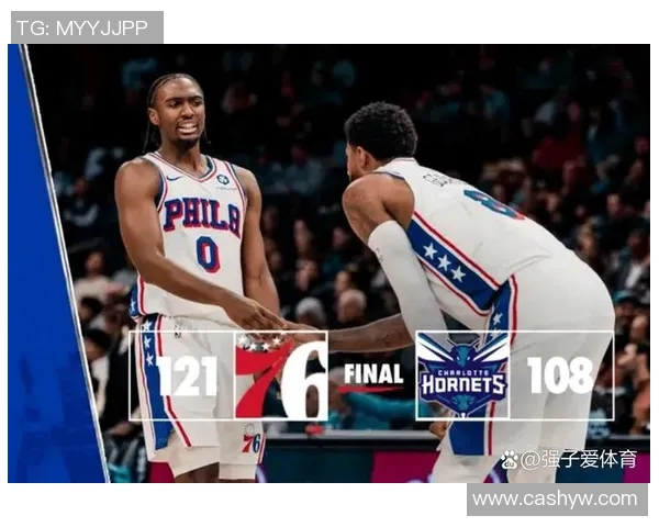 黄蜂后卫连续三场砍下30+，破队史纪录